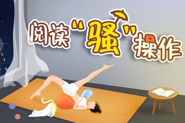 乐鱼体育平台合作大巴黎